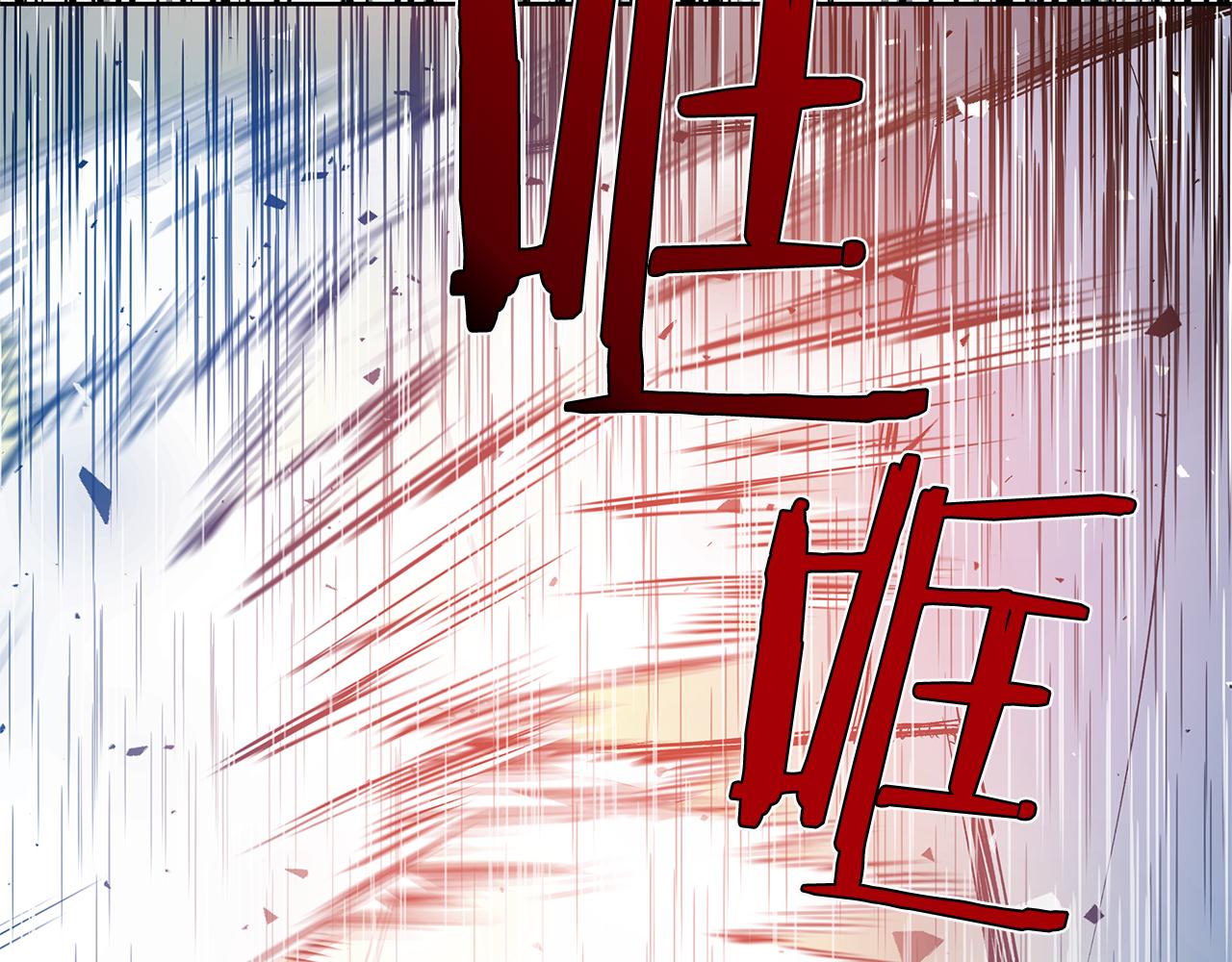第46话围困46
