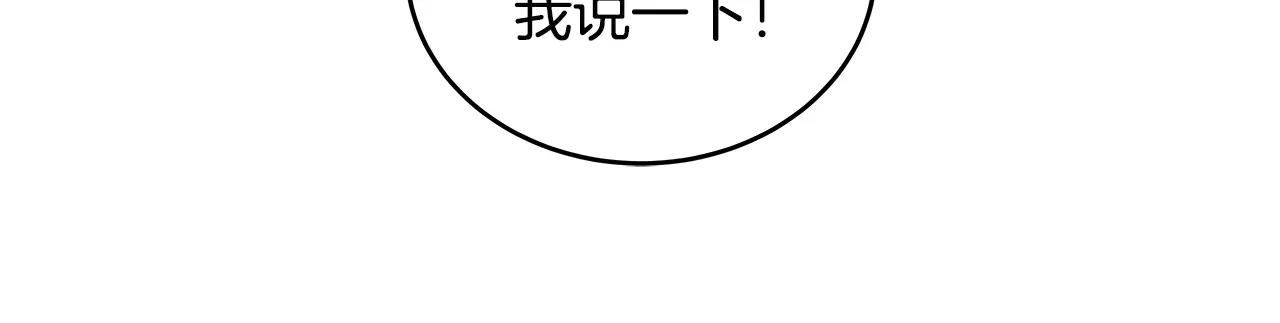 第13话实验23