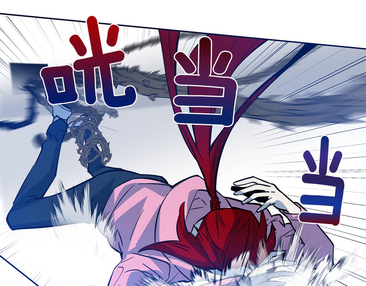 第47话怪物76