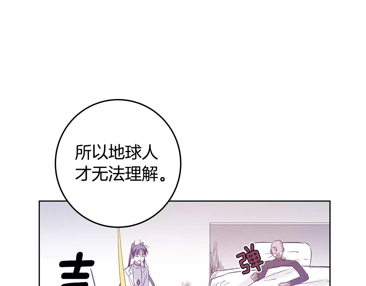第36话权力65