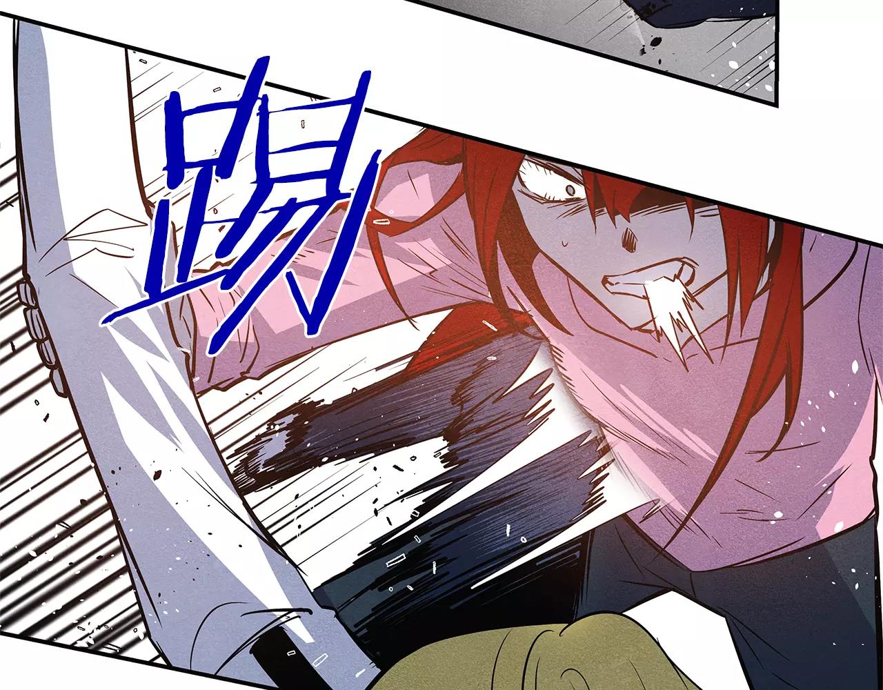 第28话怪物95