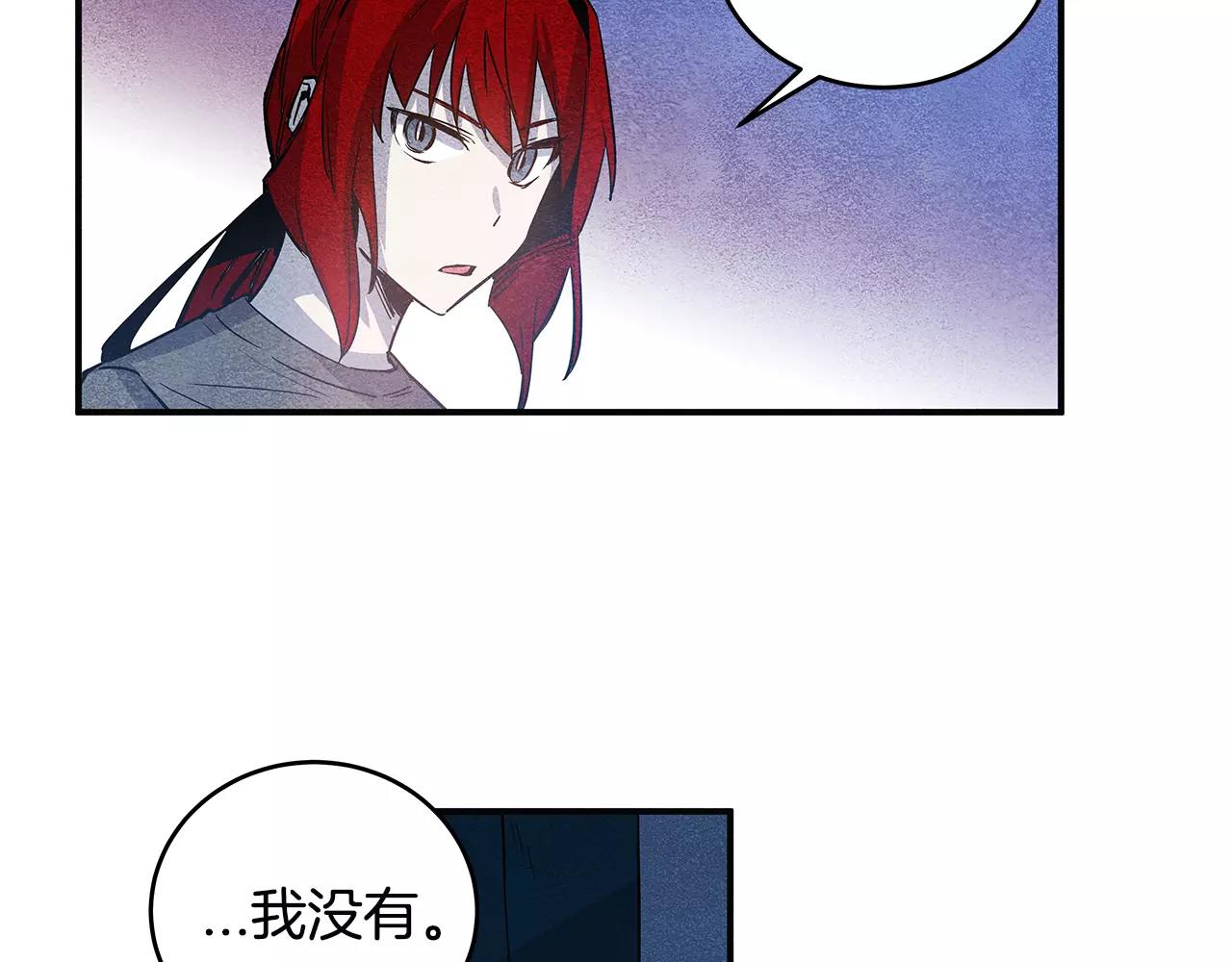 第20话警告61