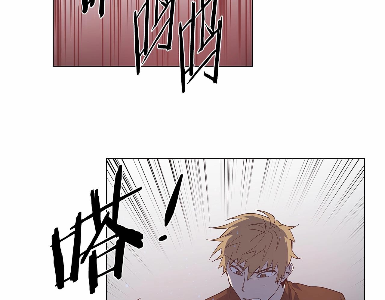 第71话出路49