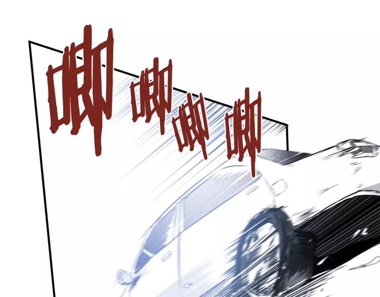 第1话 异能2