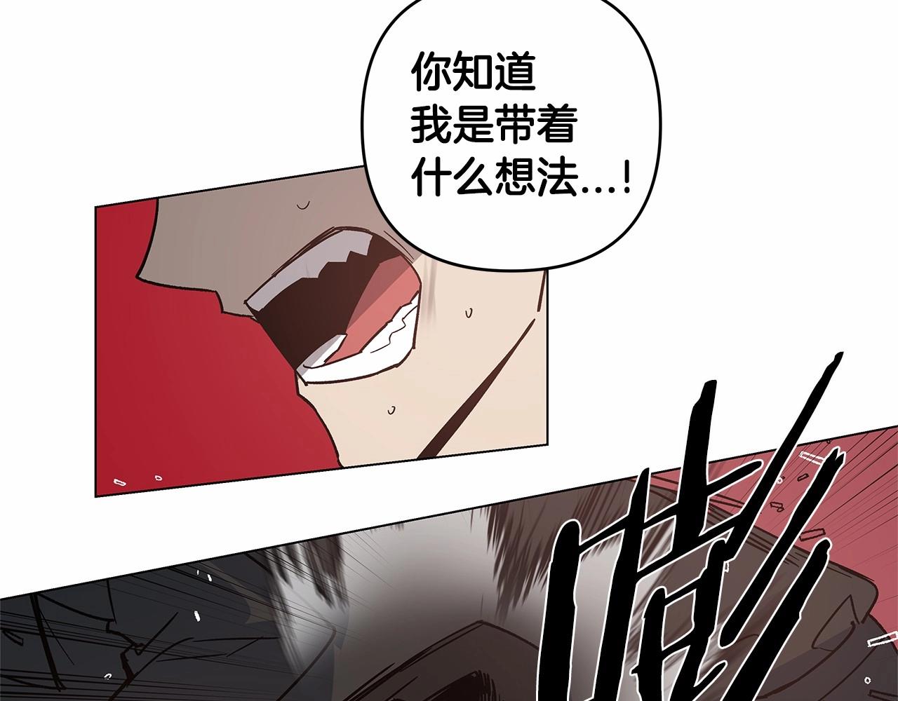 第69话绝境49