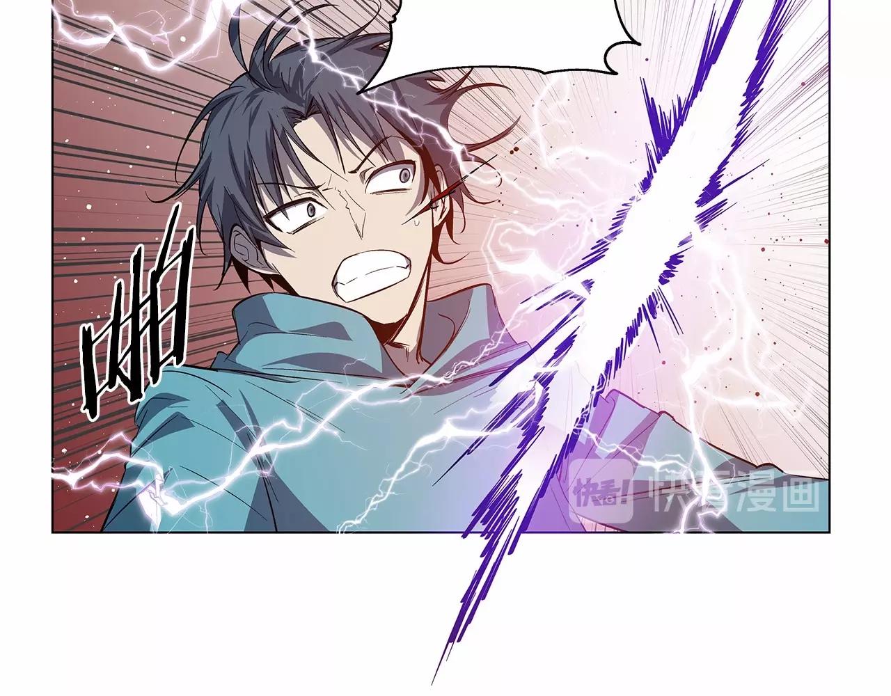 第73话 激斗46