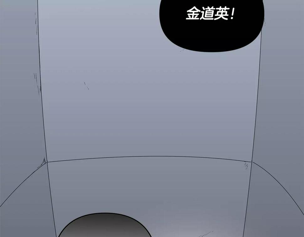 第45话逃离1