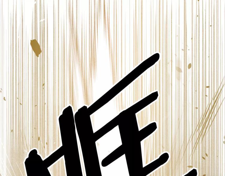 第4话 救助81