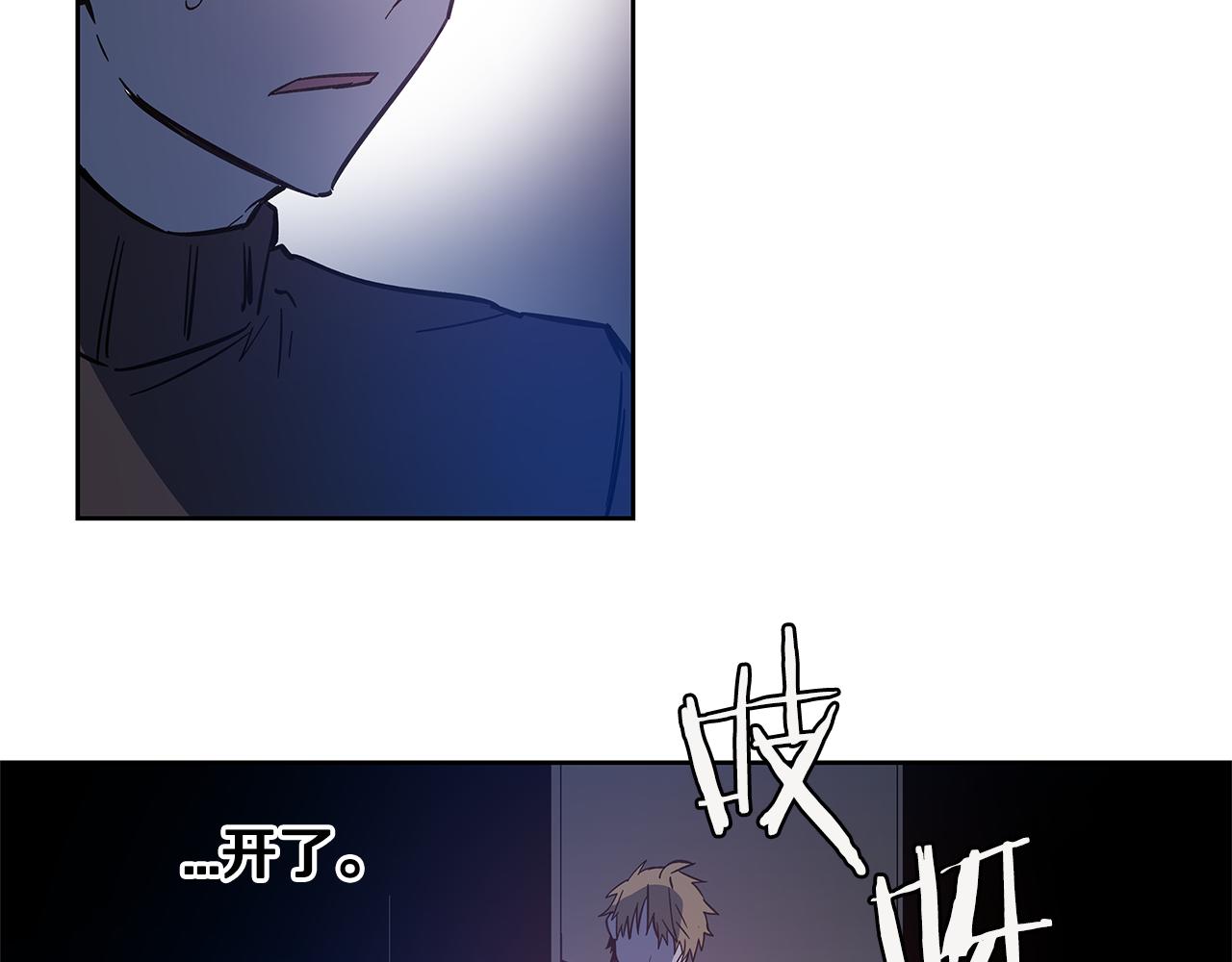 第47话怪物89