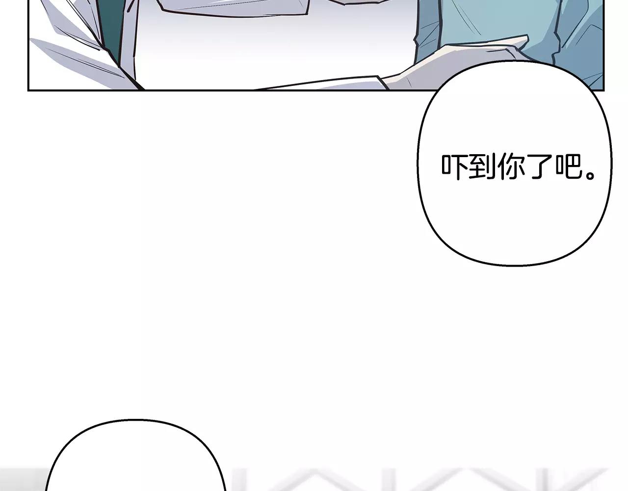 第38话博士54