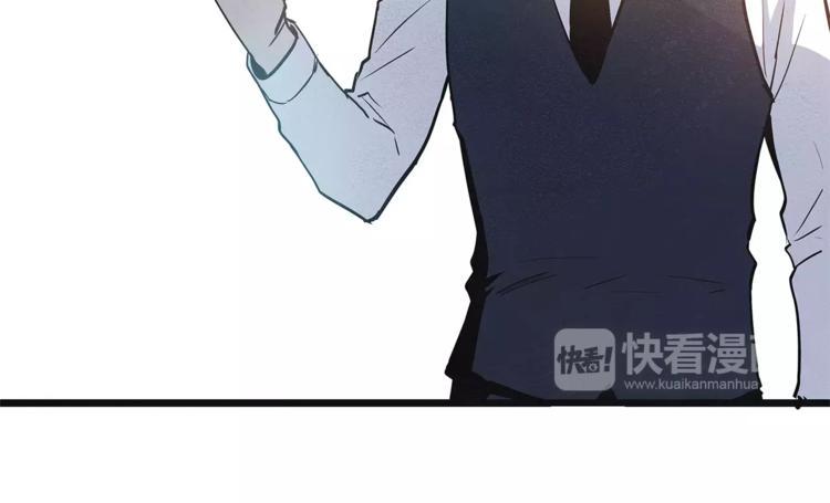 第5话 组织44