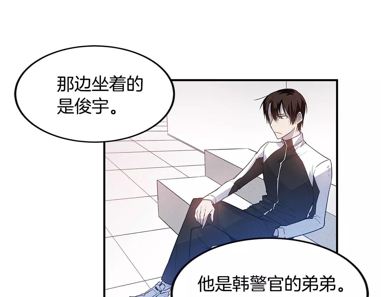 第16话争执61