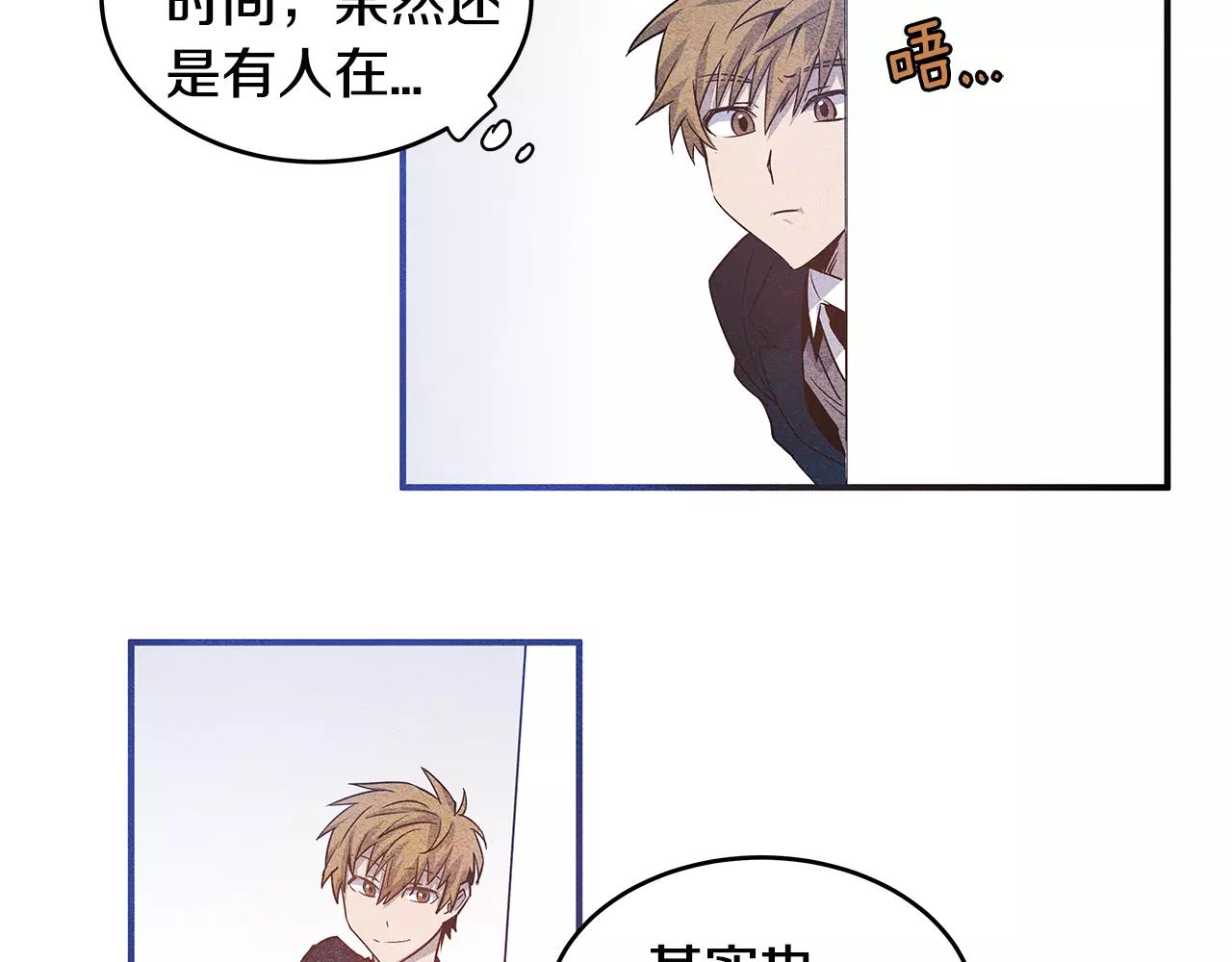 第11话行动43
