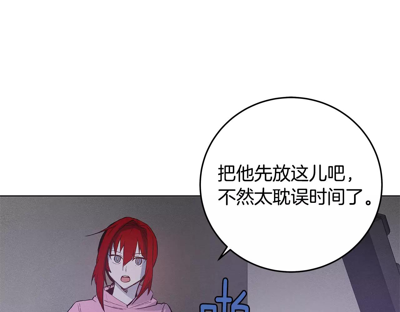 第36话权力24