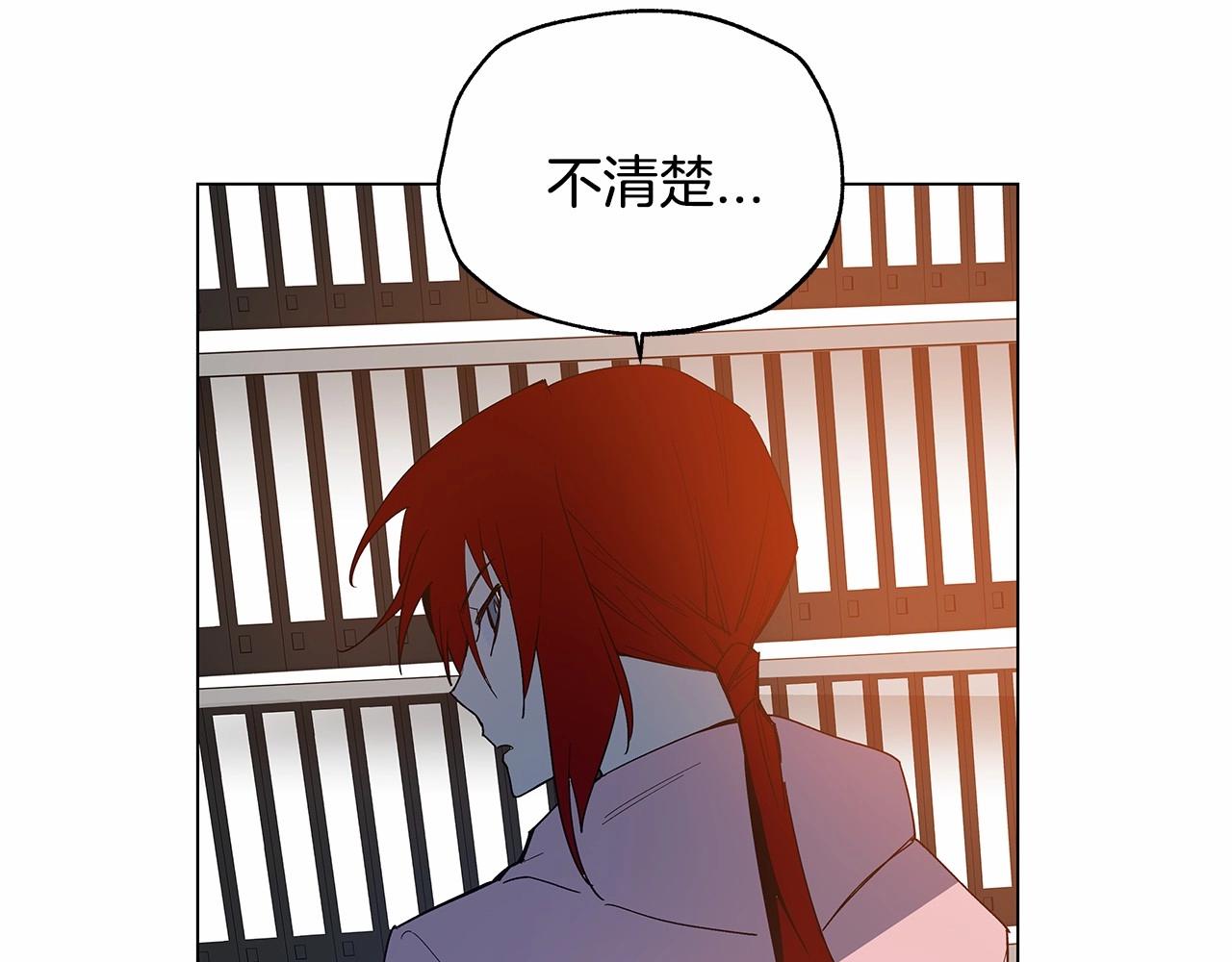 第68话现实6
