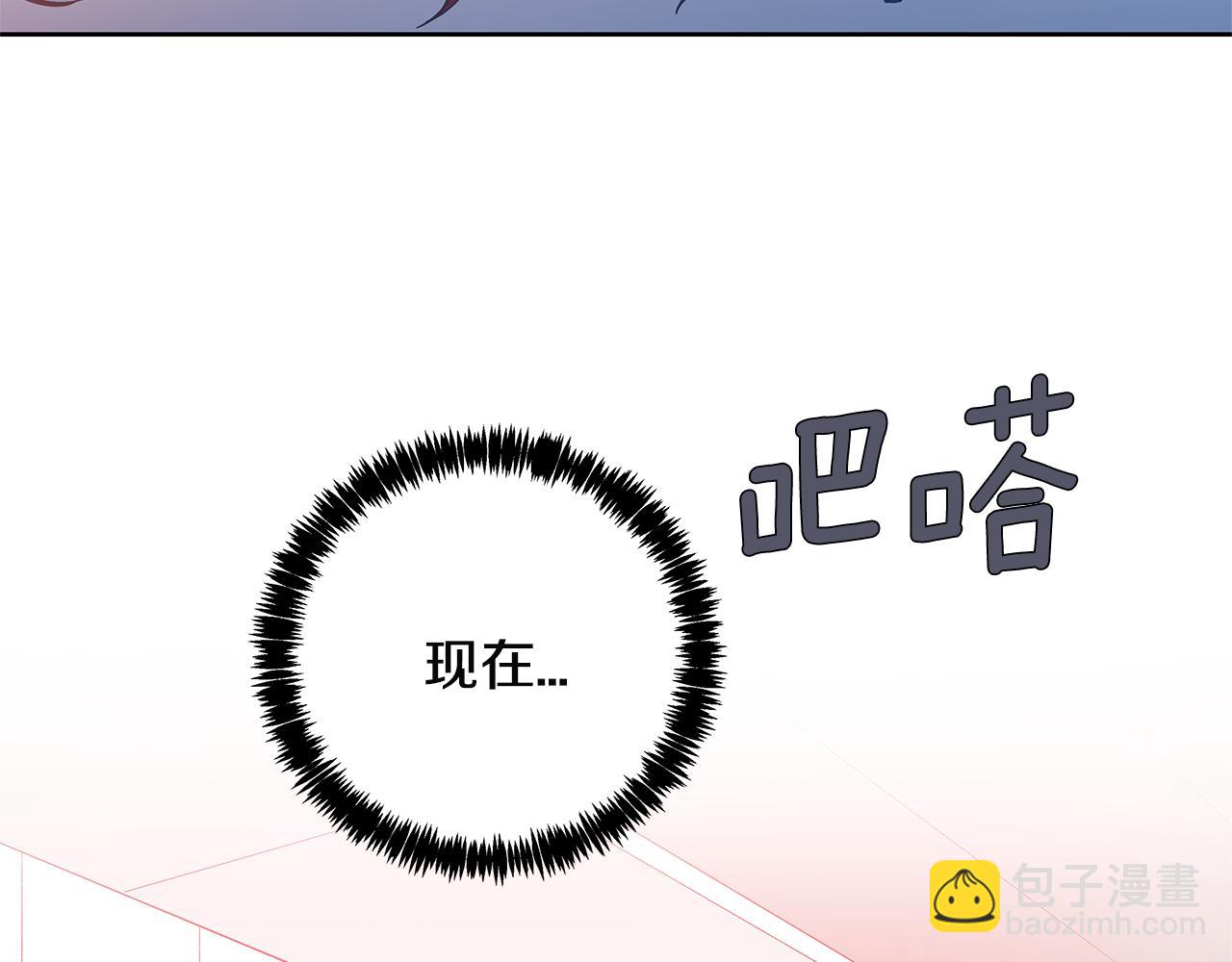 第48话拦阻115