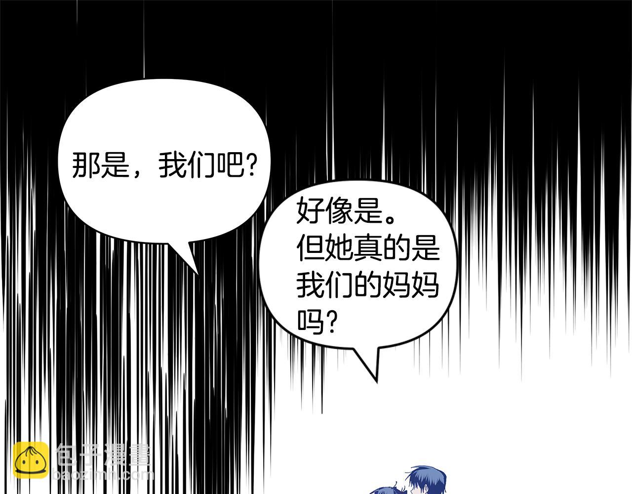 第54话真相49
