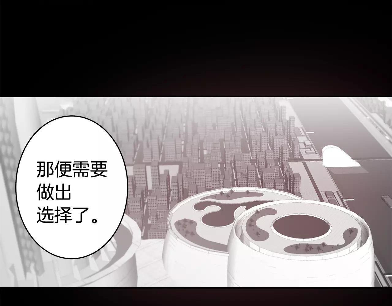 第37话传承9
