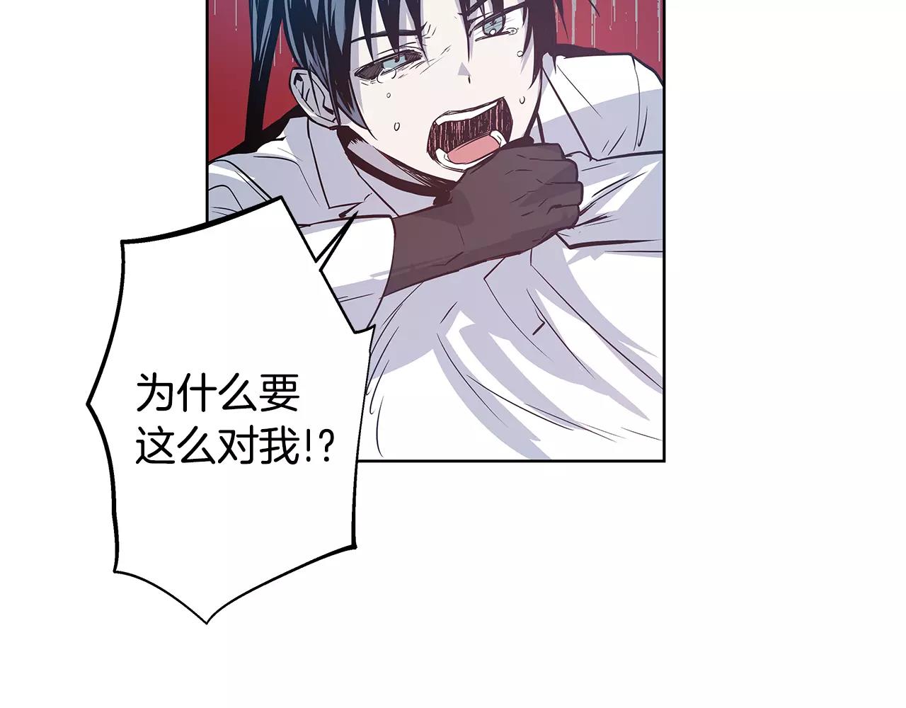 第37话传承70