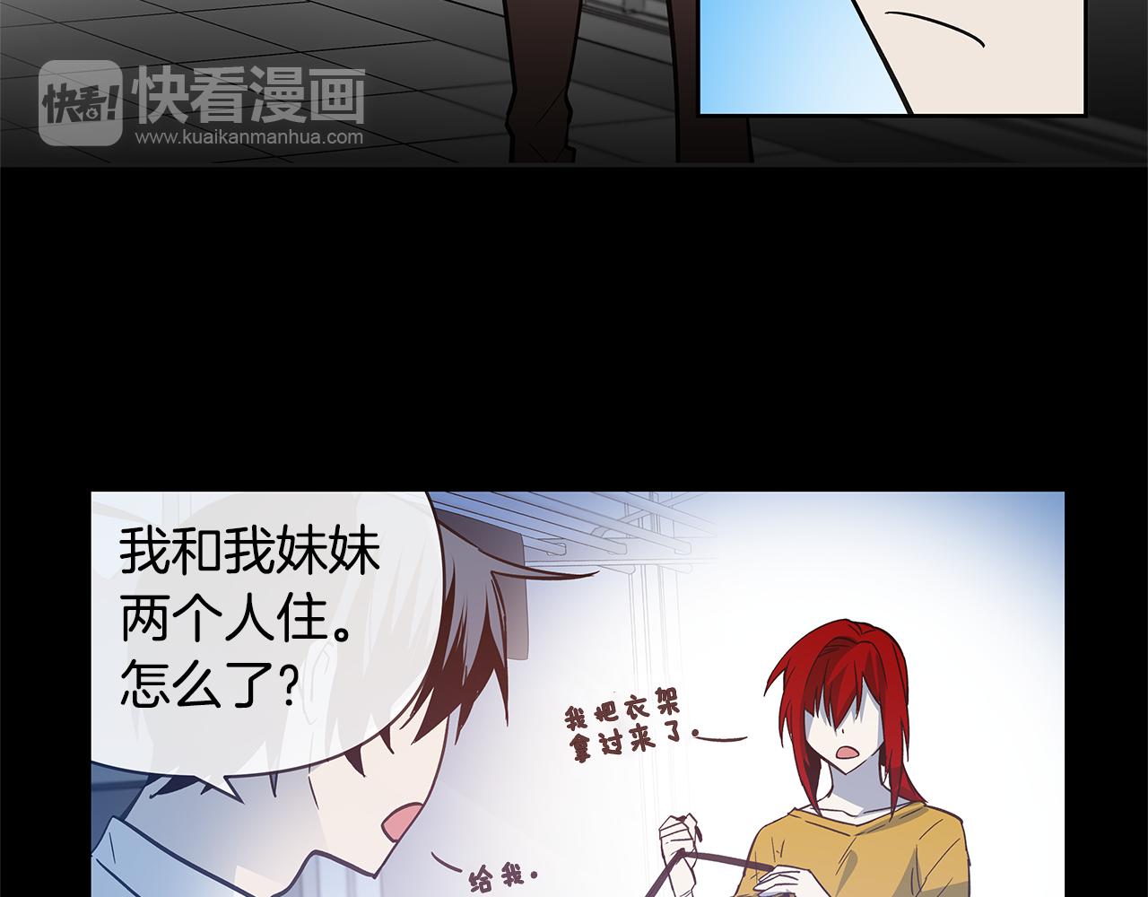 第49话成功13