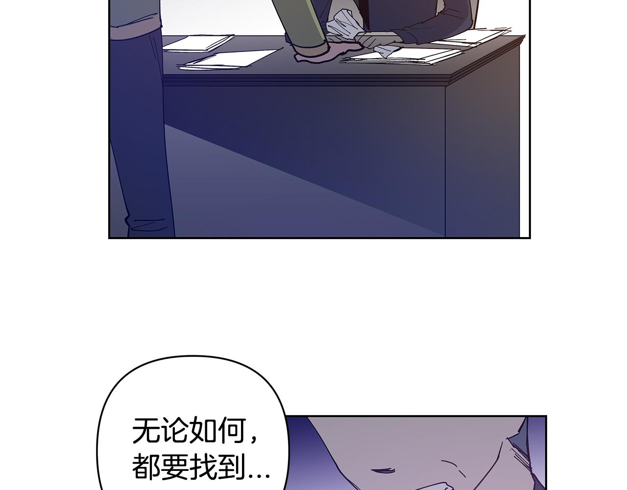 第55话实验29