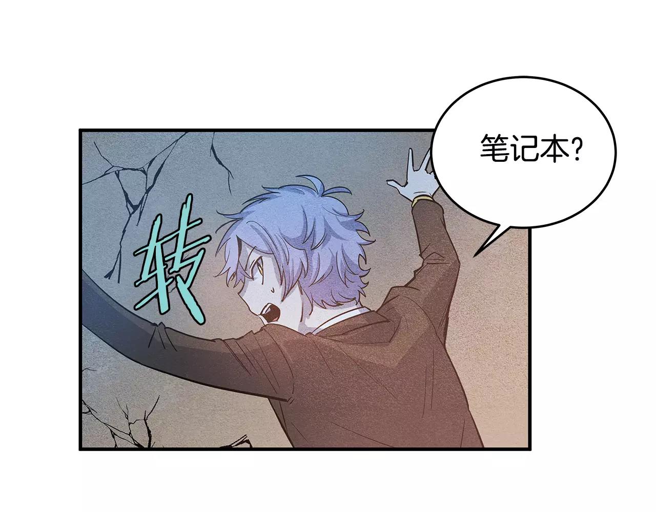 第19话表面朋友43