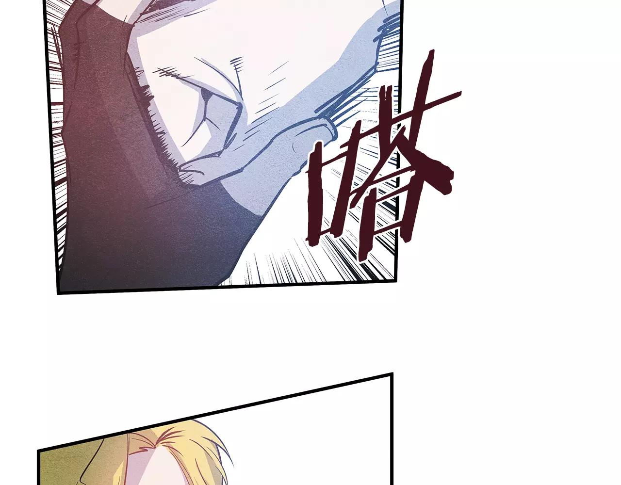 第14话争端53