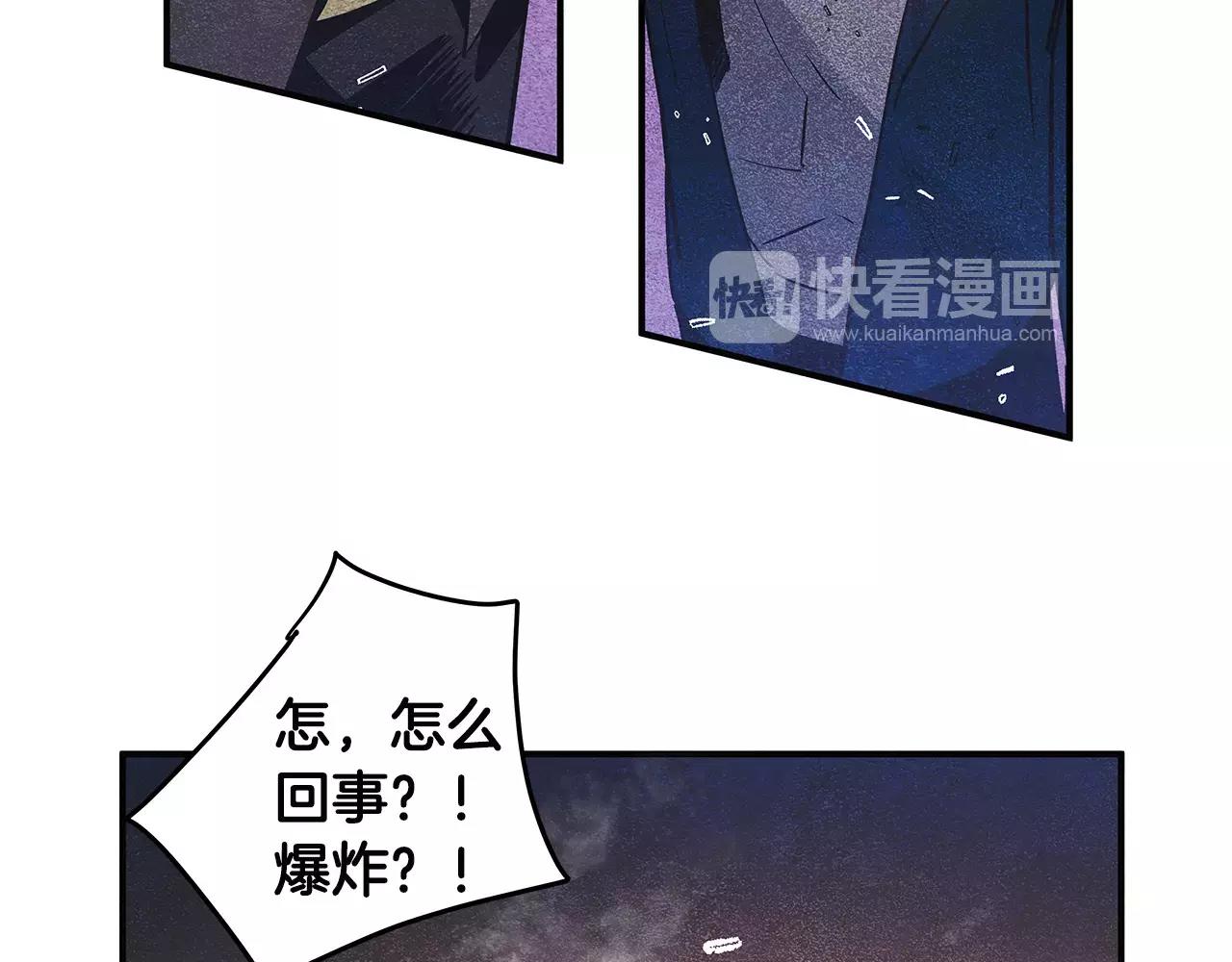 第18话反常39