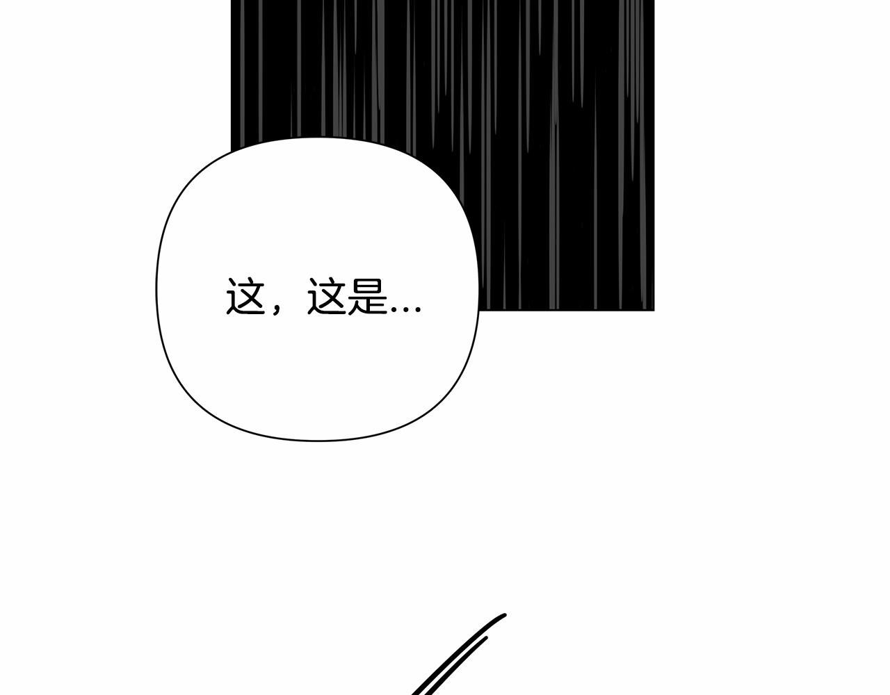 第65话逃脱14