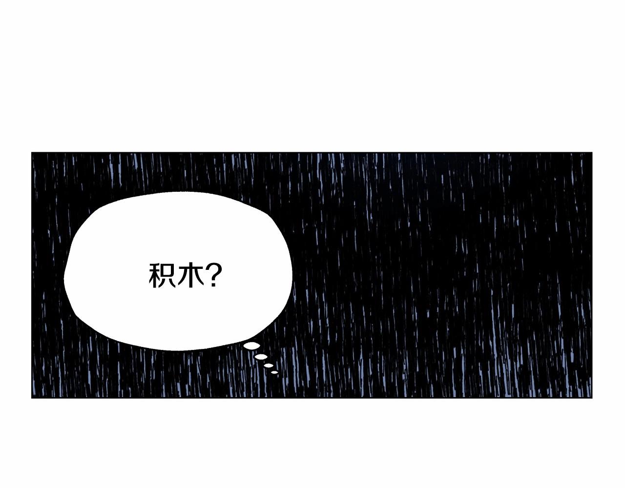 第68话现实11