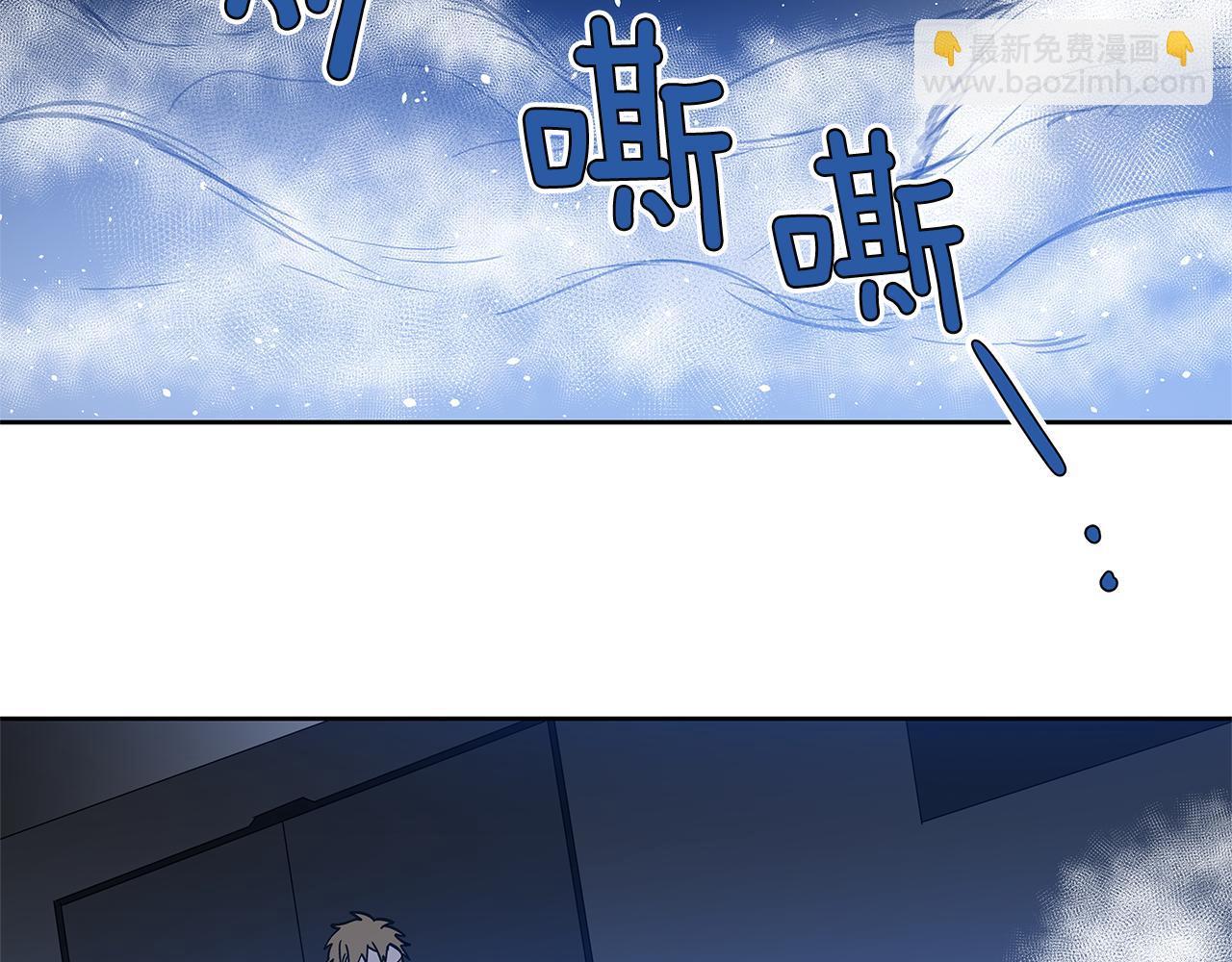 第47话怪物103