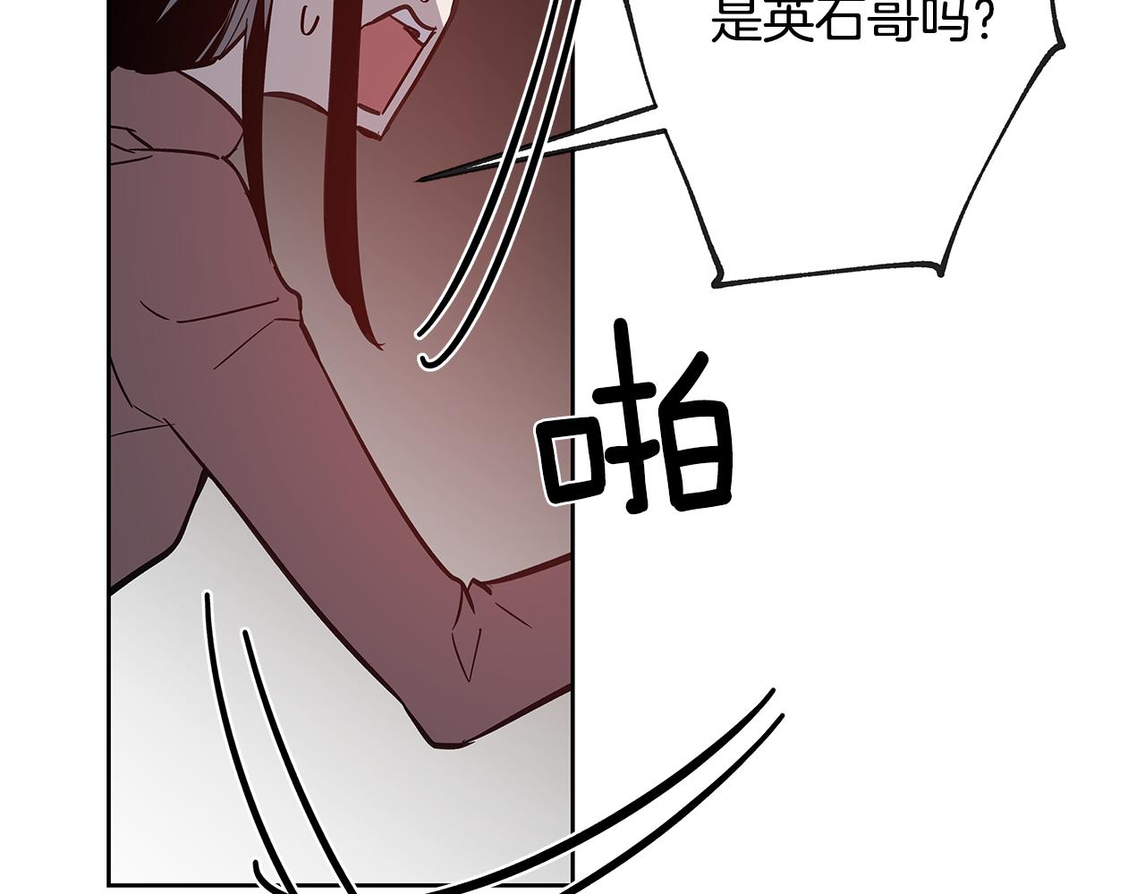 第51话对峙30