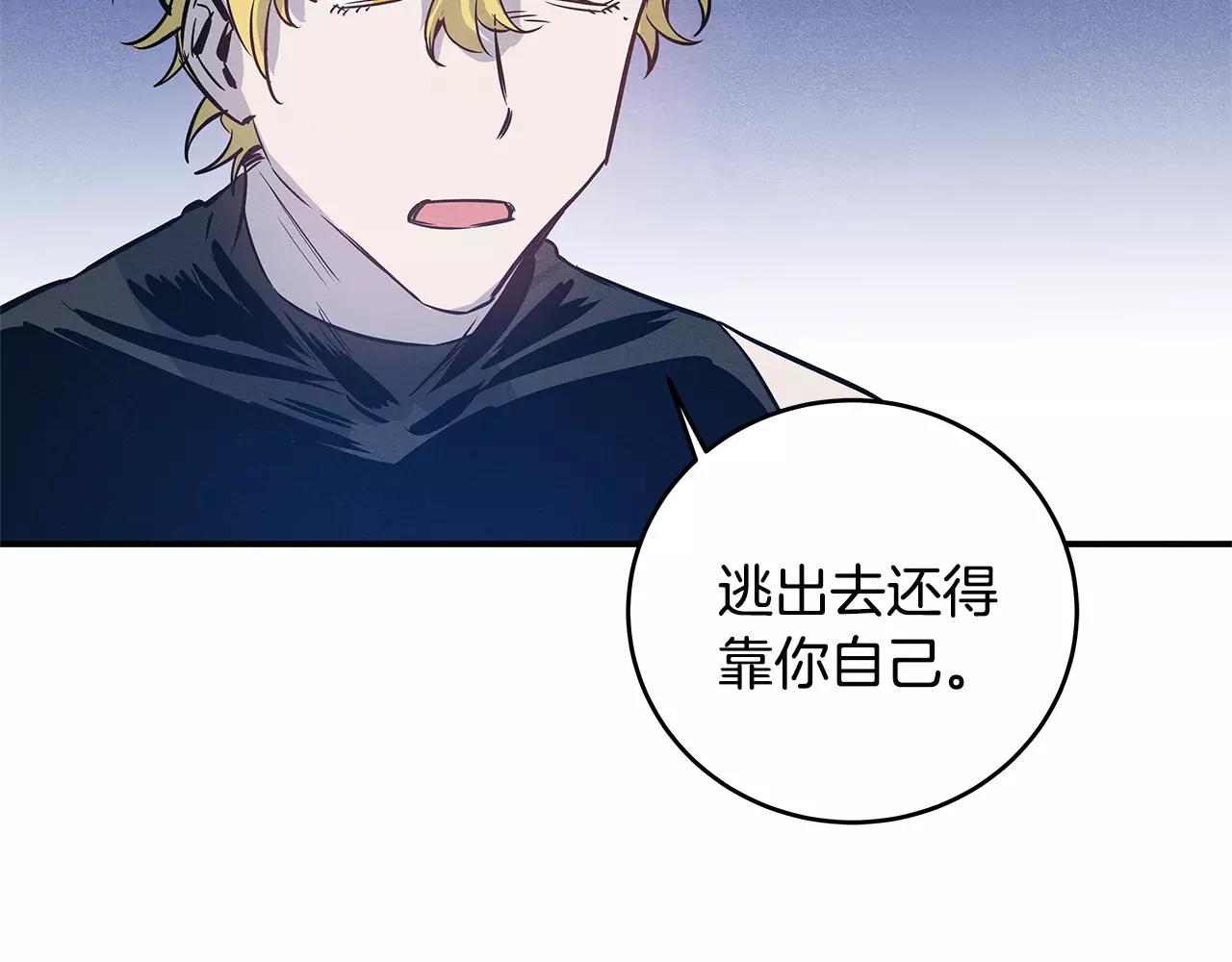 第26话方法62