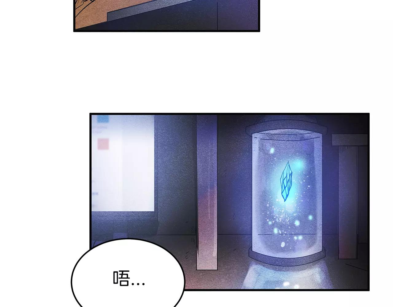 第13话实验73