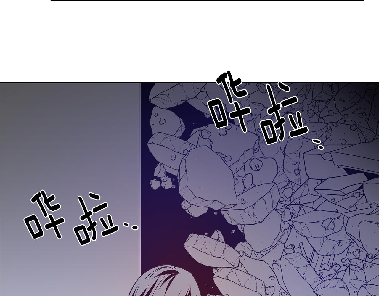 第51话对峙24