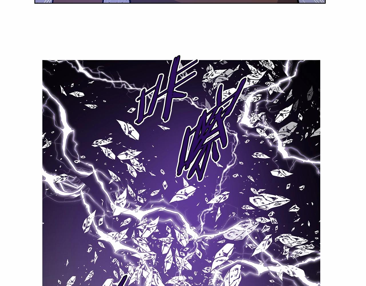第73话激斗20