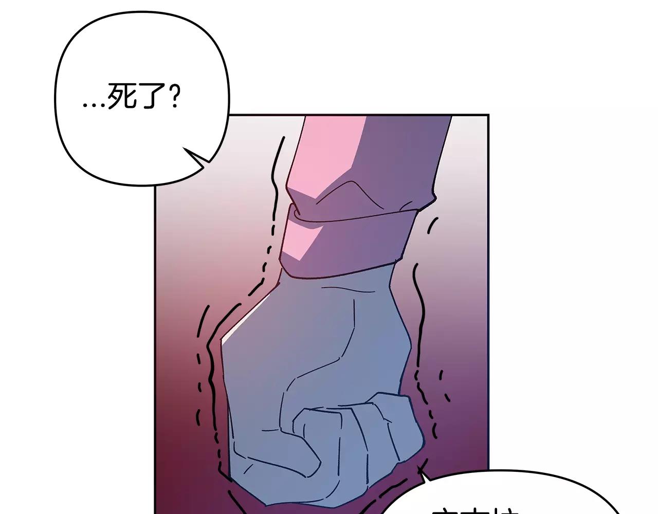 第40话肥料44