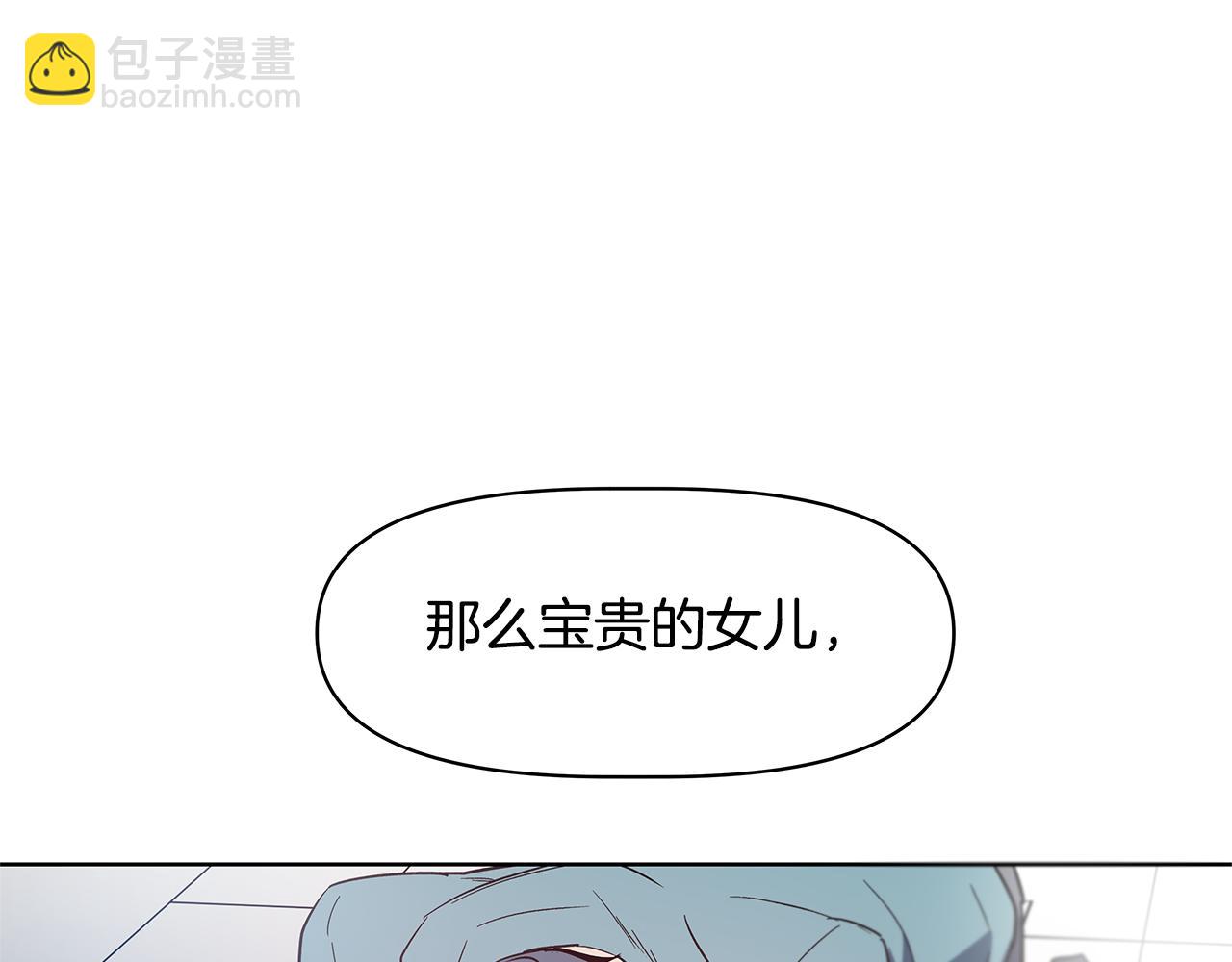 第60话父子18