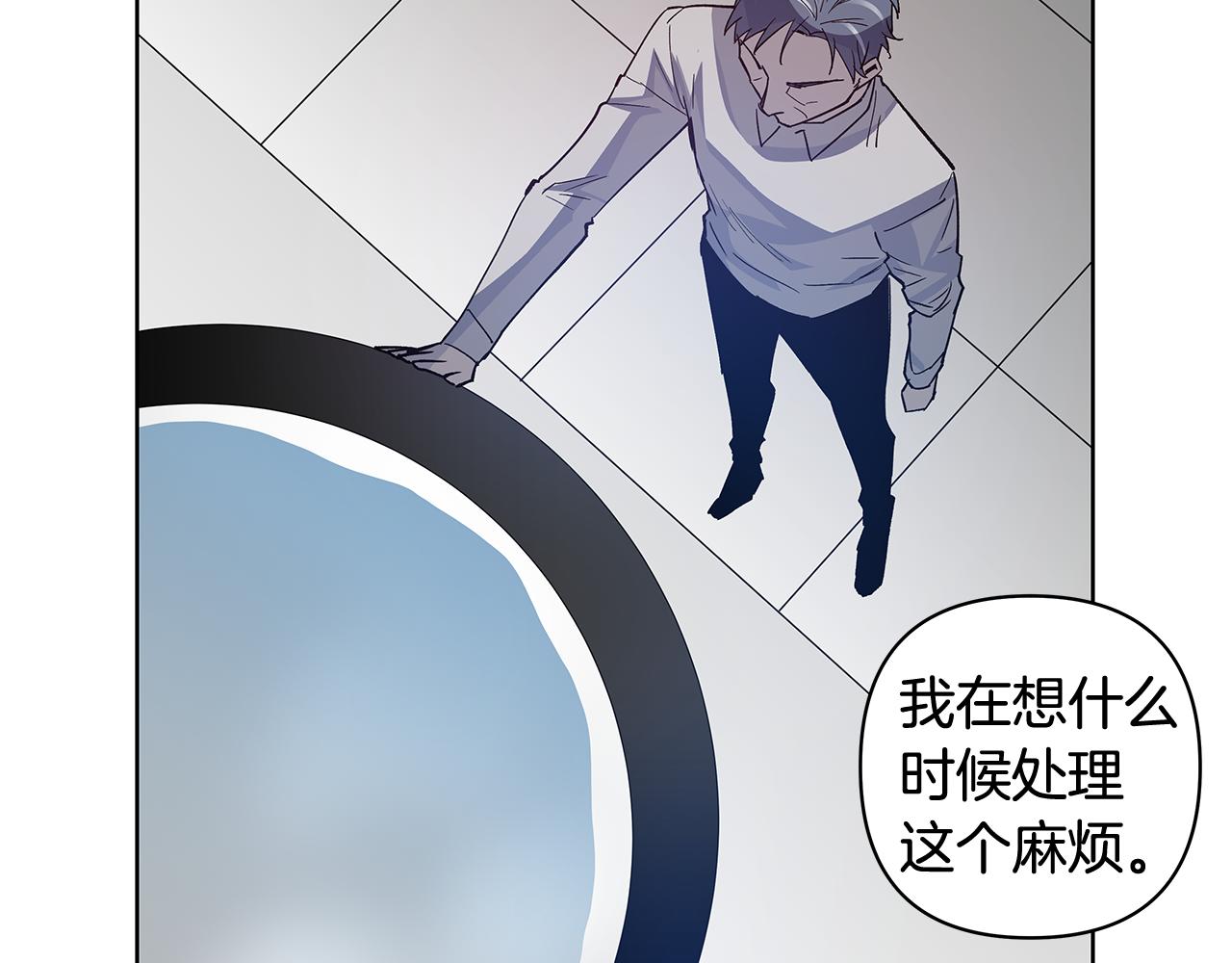 第59话在劫难逃27