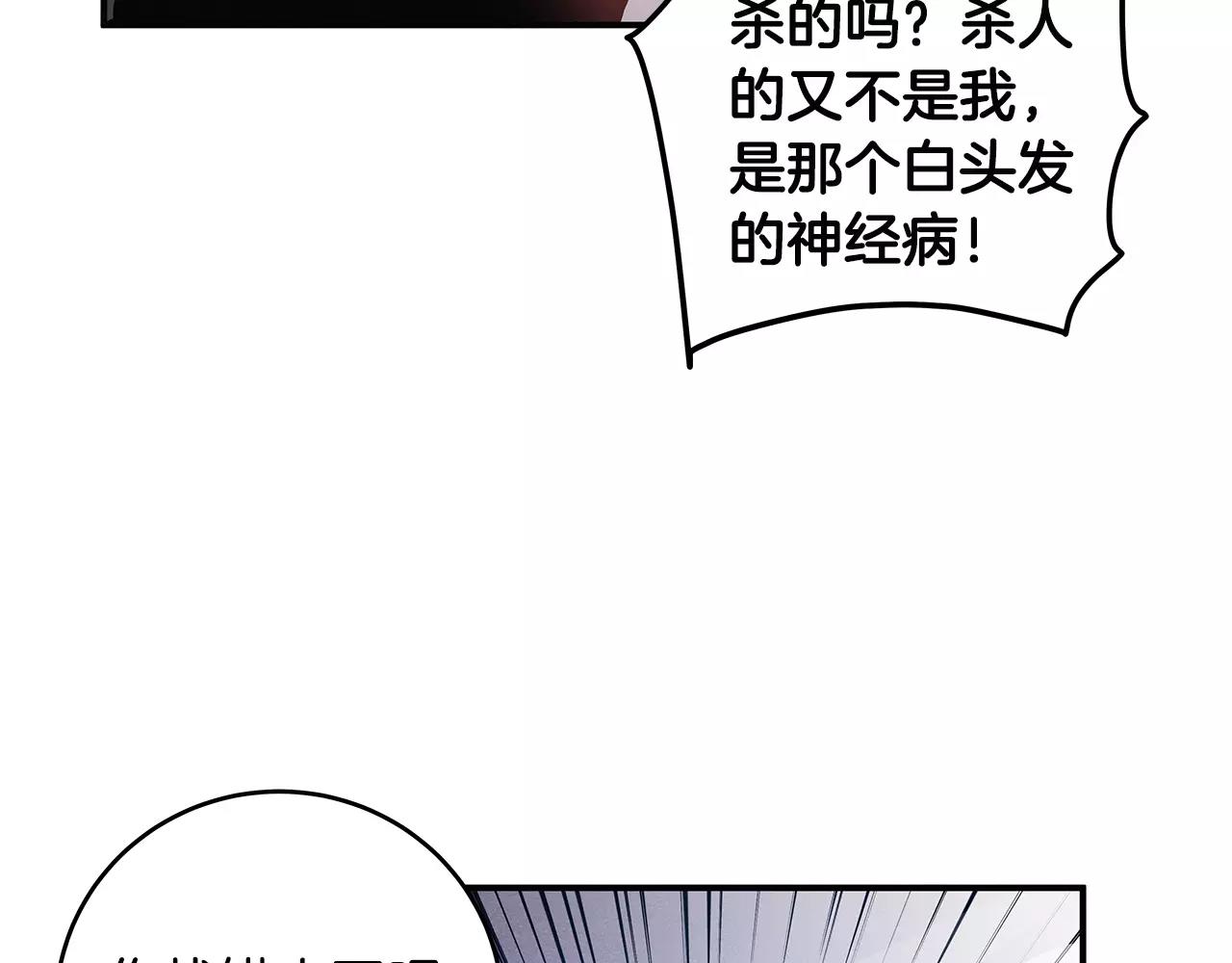 第26话方法48