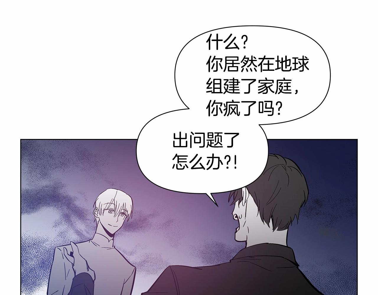 第64话能力40