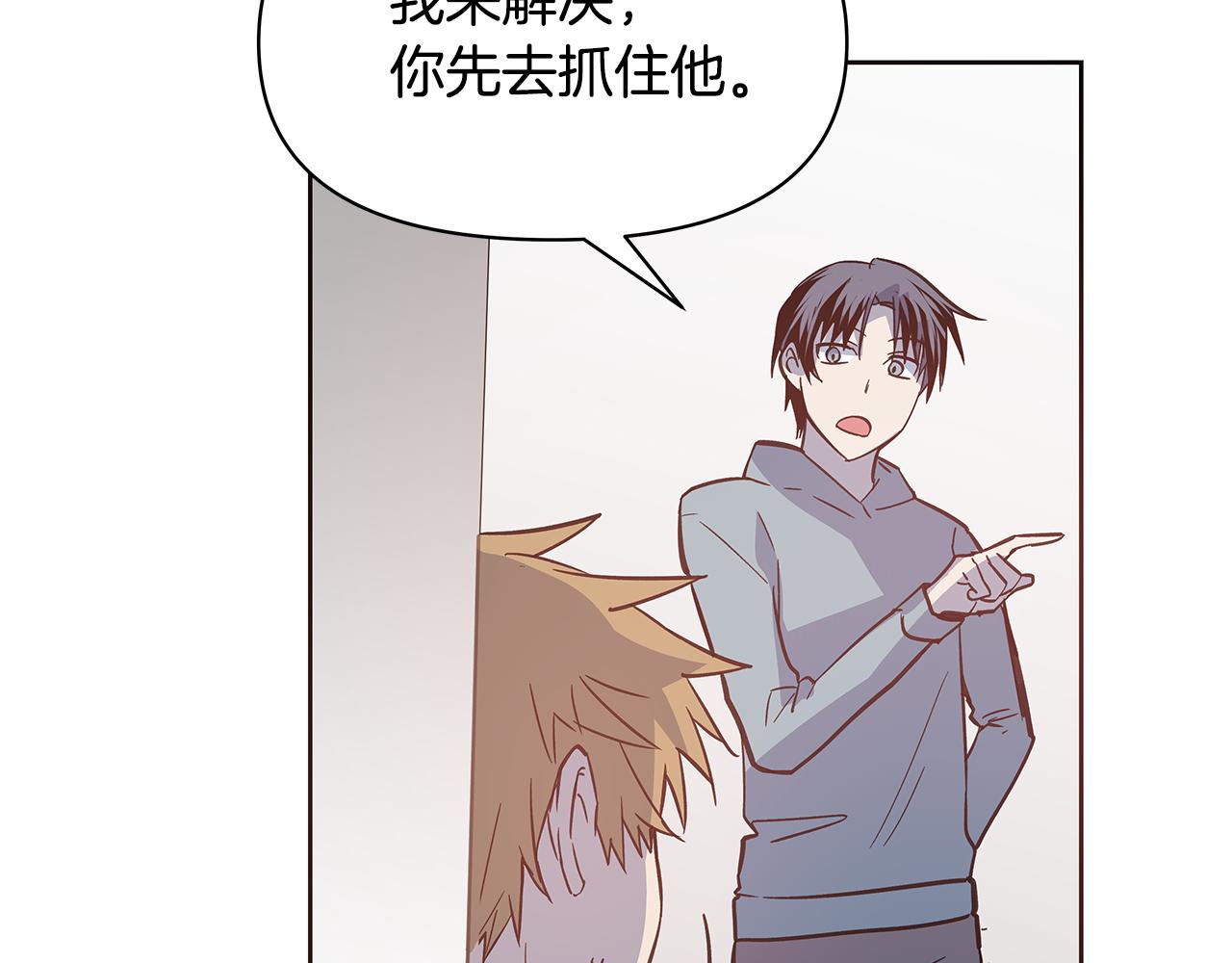 第49话成功76