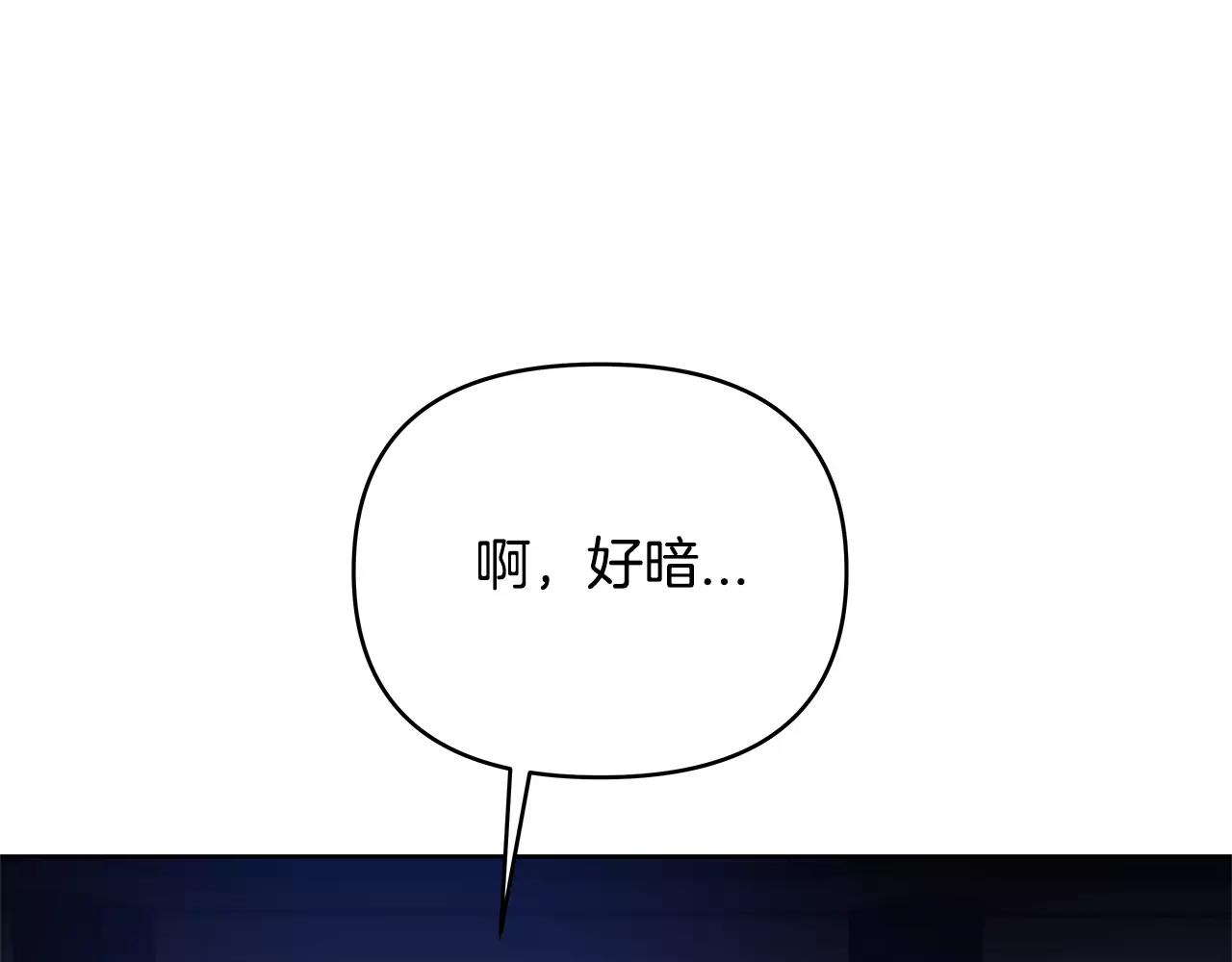 第41话相遇56
