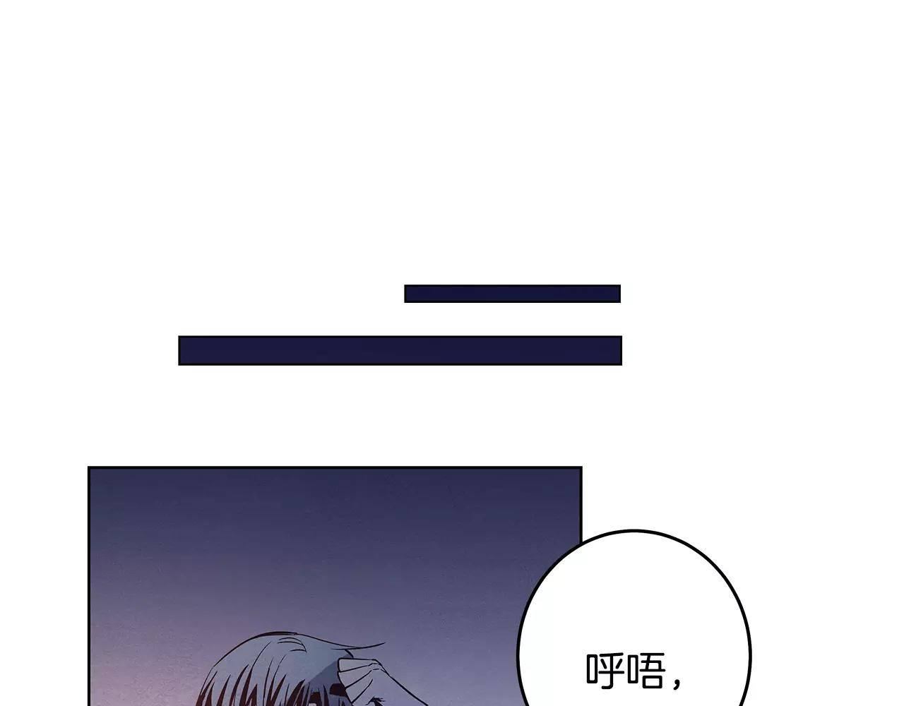 第36话权力26