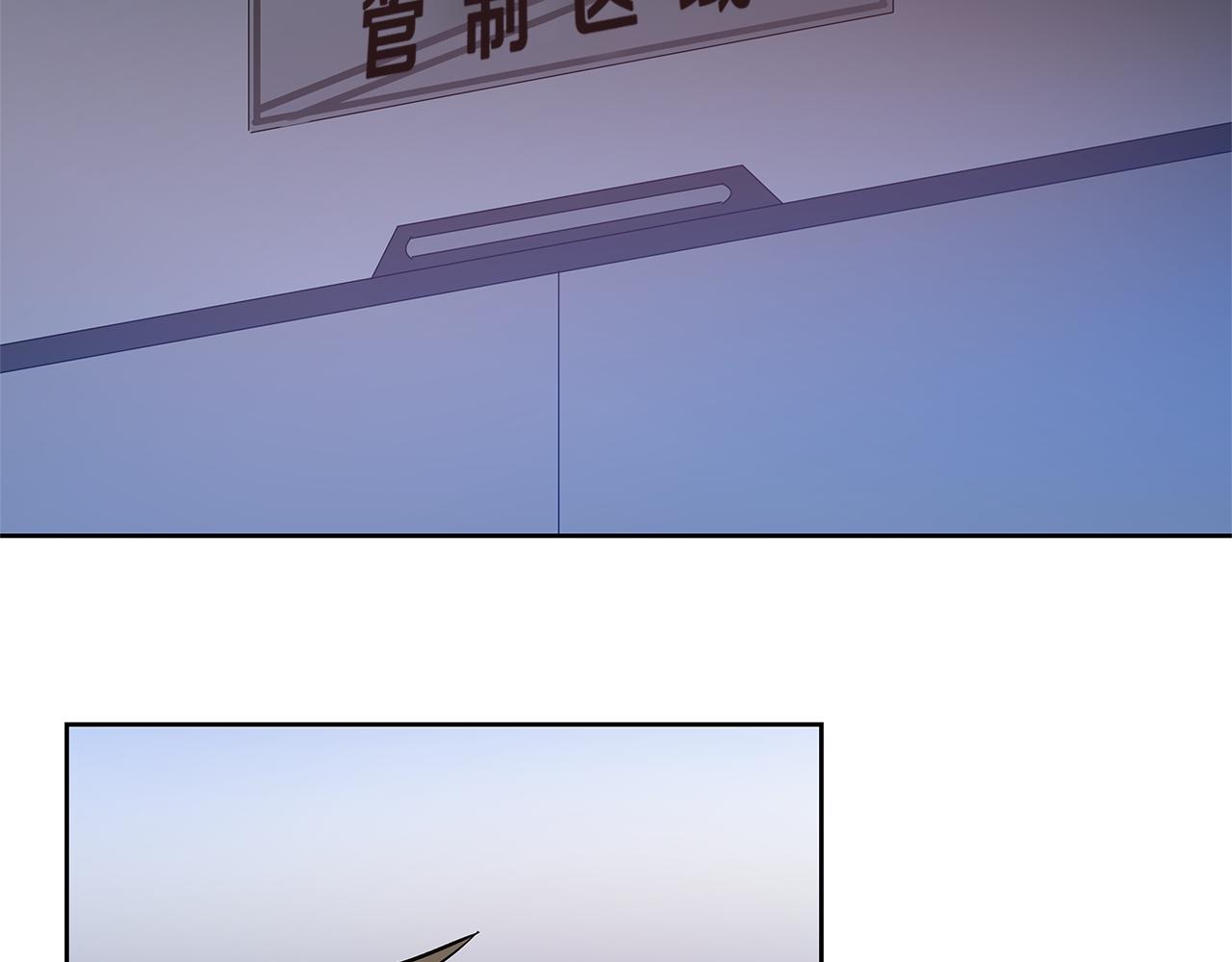 第47话怪物84