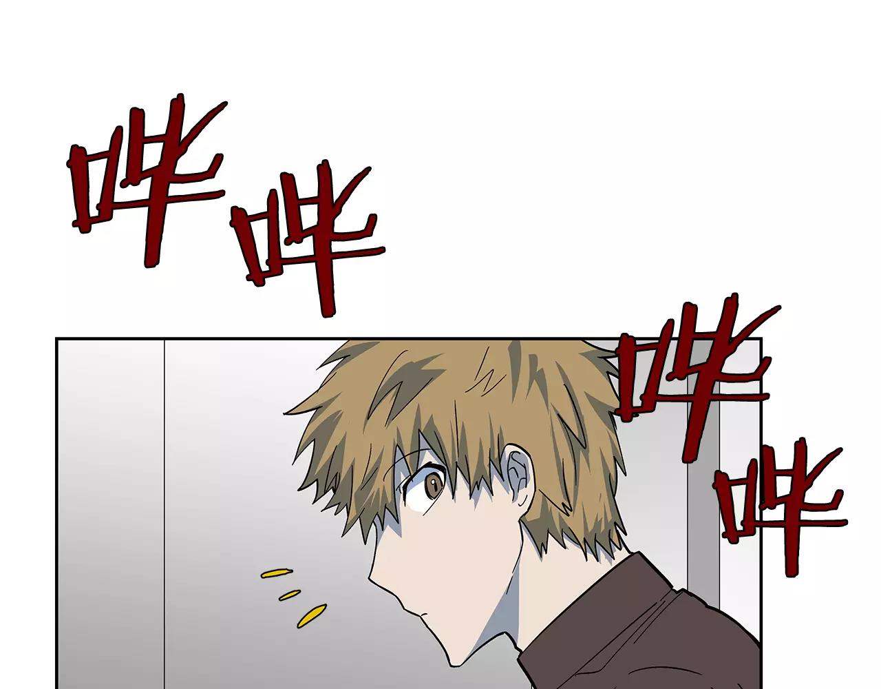 第43话能力62