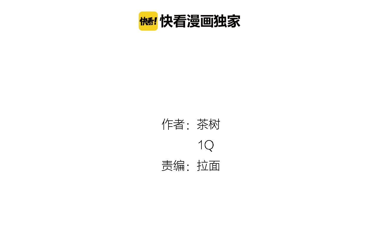 第50话副作用5