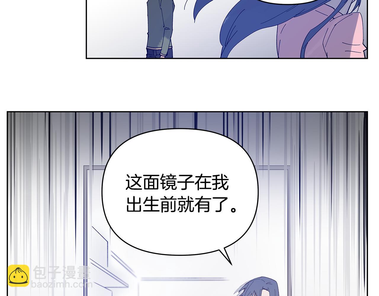 第55话实验66
