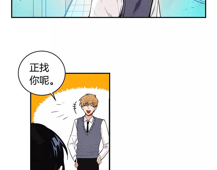 第1话 异能28
