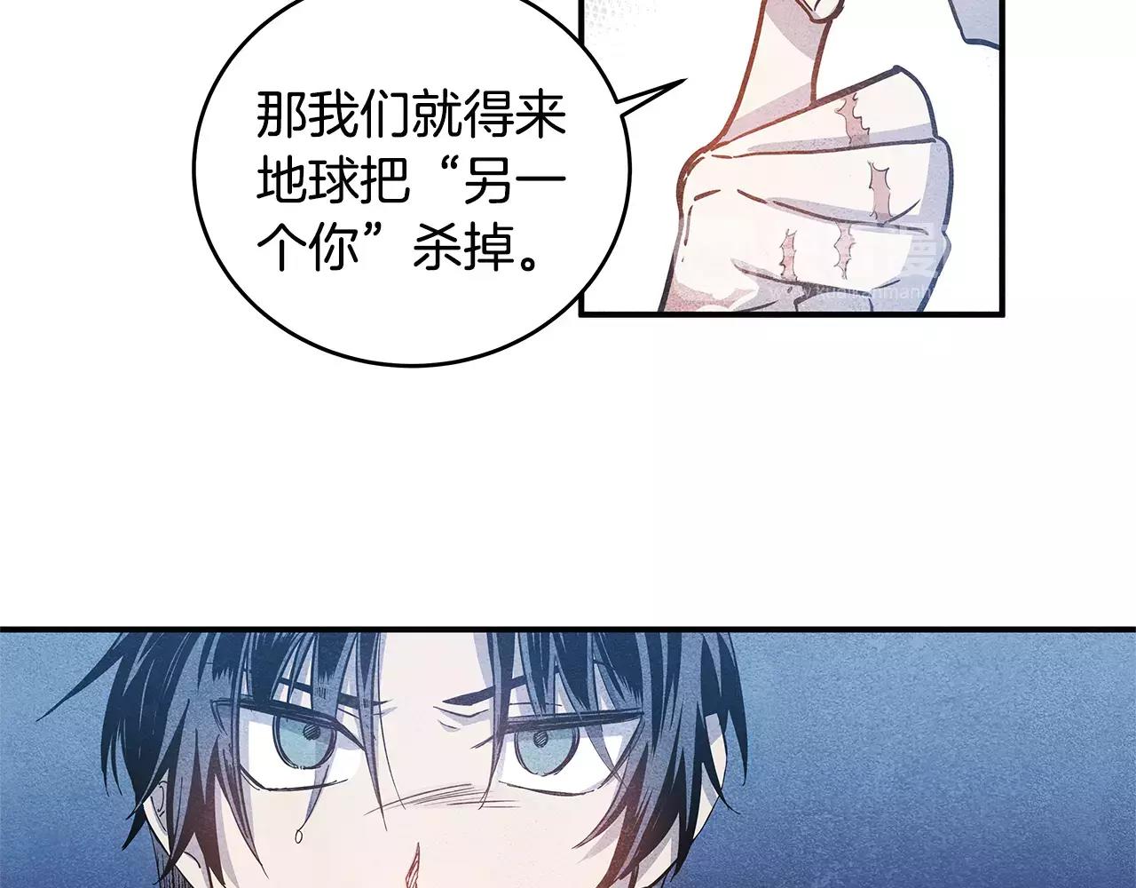 第15话弟弟38